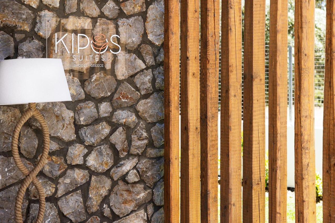 Kipos Suites & Apartments (Adults Only) 根纳迪 外观 照片